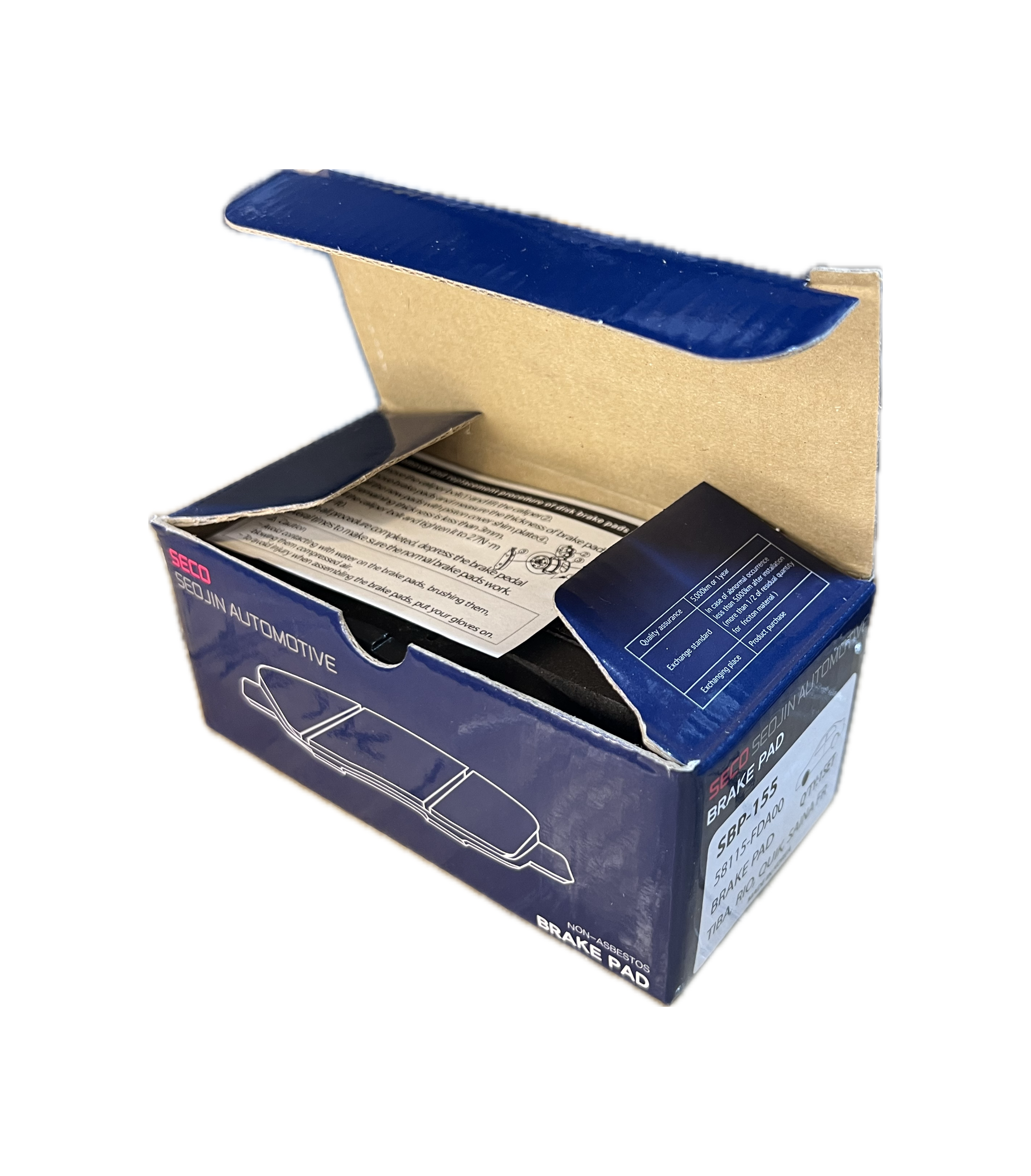 لنت جلو كره