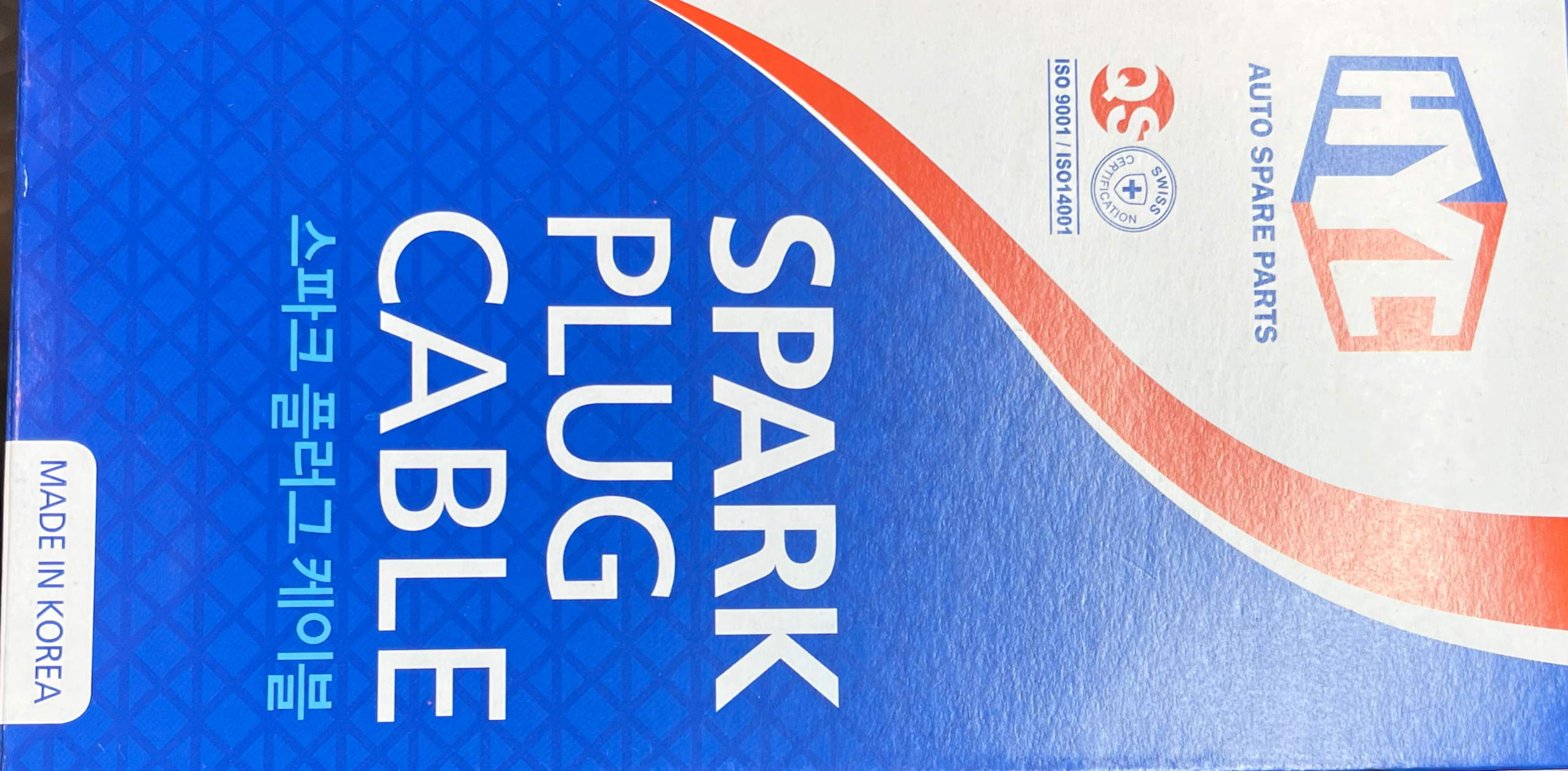 واير شمع كره